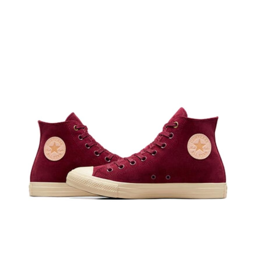 Converse x Wonka Chuck Taylor  - Converse Shoes Chuck Taylor All Star recensione e prezzo